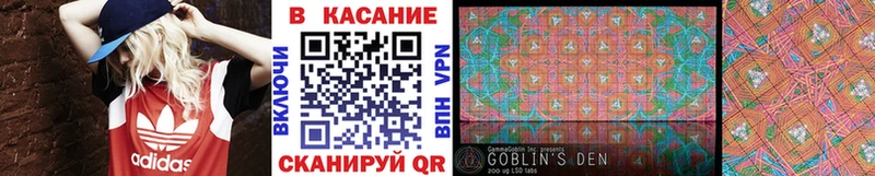 Купить наркотики сайты Мураши ГАШИШ Cocaine Героин Конопля МЕФ