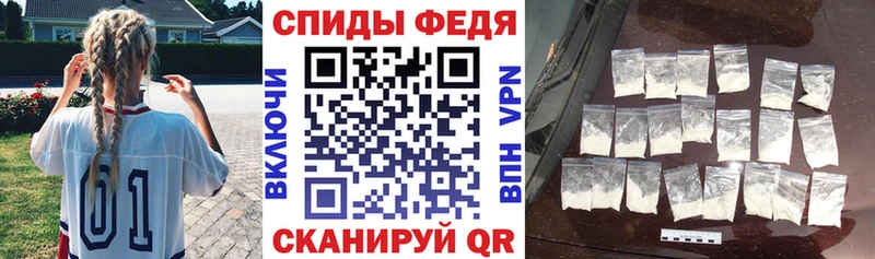 АМФ Premium цена Мураши