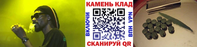 Гашиш VHQ  Мураши 