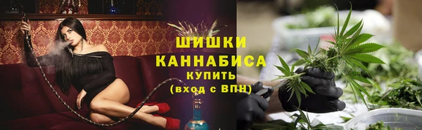 мяу мяу мука Арсеньев