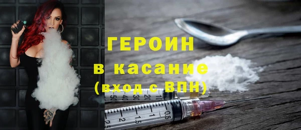 мяу мяу мука Арсеньев