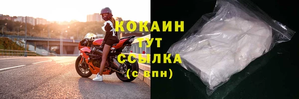гашишное масло Аркадак