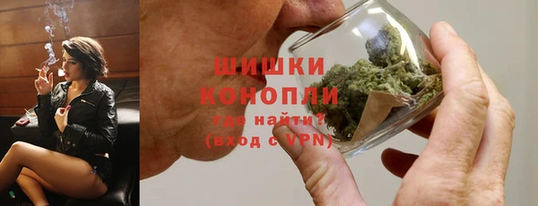 скорость Армянск