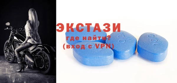 гашишное масло Аркадак