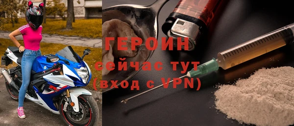 мяу мяу мука Арсеньев