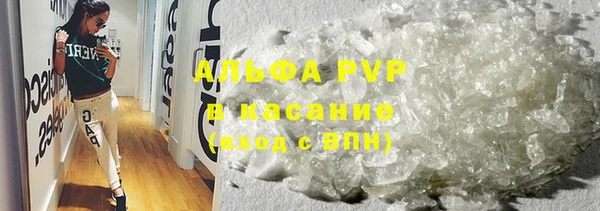 гашишное масло Аркадак