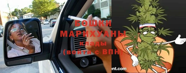 гашишное масло Аркадак