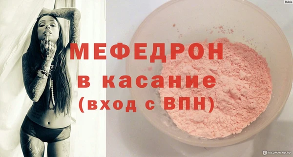 гашишное масло Аркадак