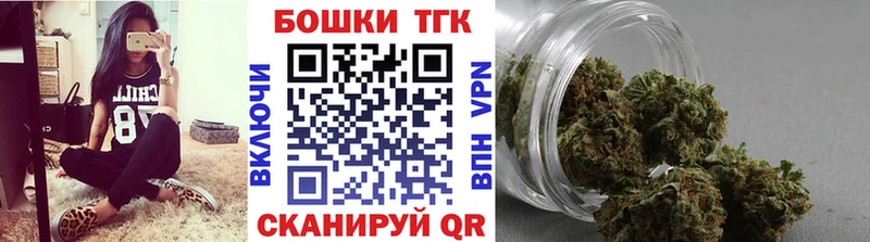 где найти наркотики  Мураши  omg как войти  Бошки марихуана SATIVA & INDICA 